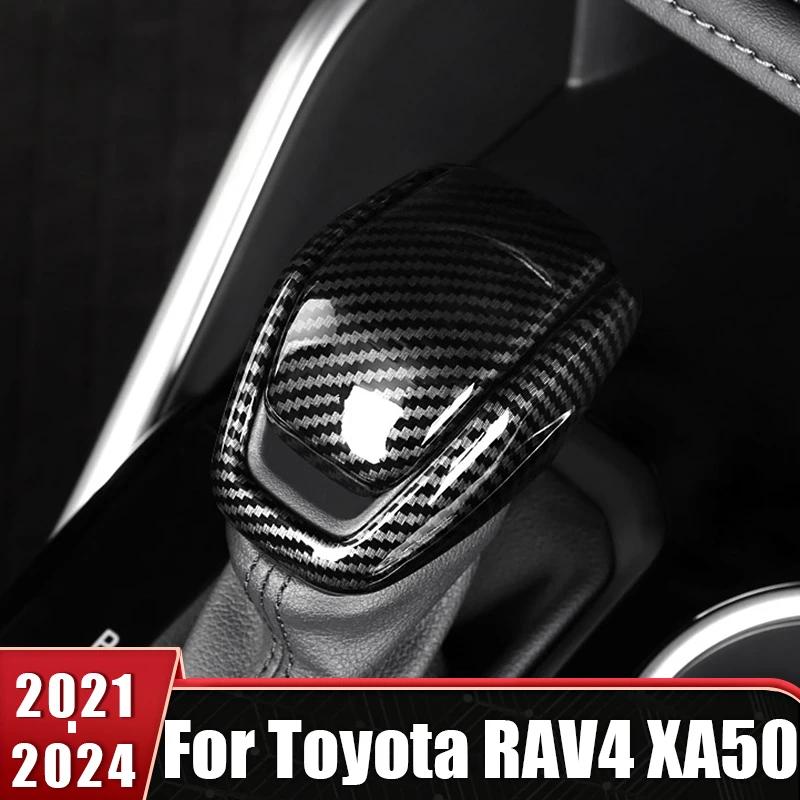 ̺긮 ź  ڵ  Ʈ   Ŀ Ʈ ƼĿ, Ÿ RAV4 XA50 2019 2020 2021 2022 2023 RAV 4 ׼